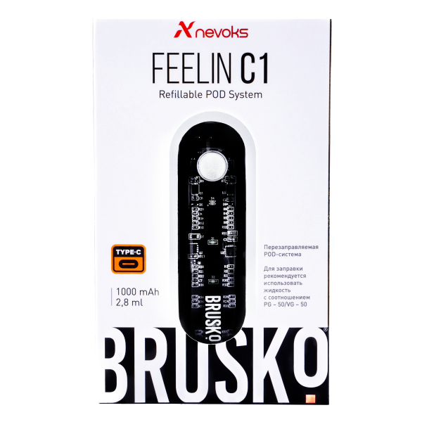 POD-система Brusko Feelin C1 Белый в Севастополе