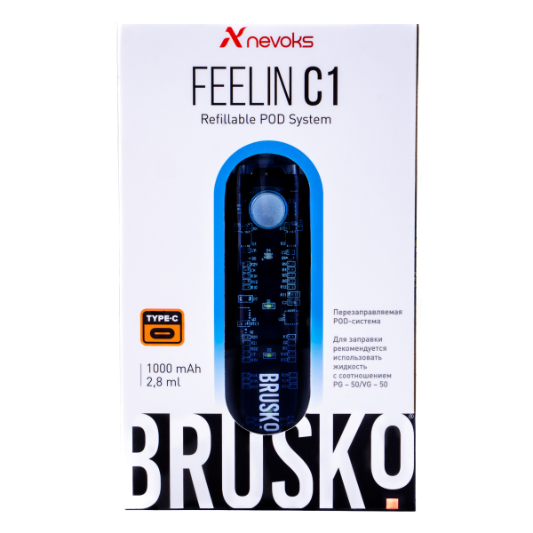 POD-система Brusko Feelin C1 Голубой в Севастополе