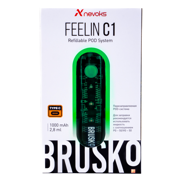 POD-система Brusko Feelin C1 Зеленый в Севастополе