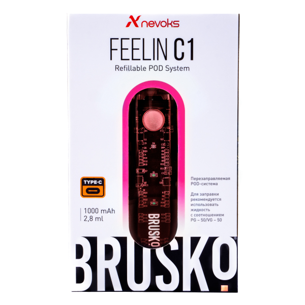 POD-система Brusko Feelin C1 Розовый в Севастополе