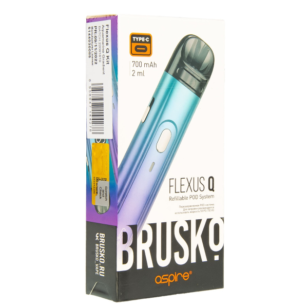 POD-система Brusko Flexus Q Бирюзовый Градиент в Севастополе