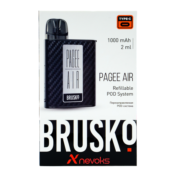 POD-система Brusko Pagee Air Carbon Fiber Карбон в Севастополе