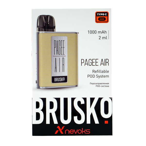 POD-система Brusko Pagee Air Imperial Gold Бежевый в Севастополе