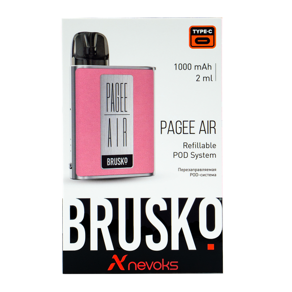 POD-система Brusko Pagee Air Rose Pink Розовывй в Севастополе