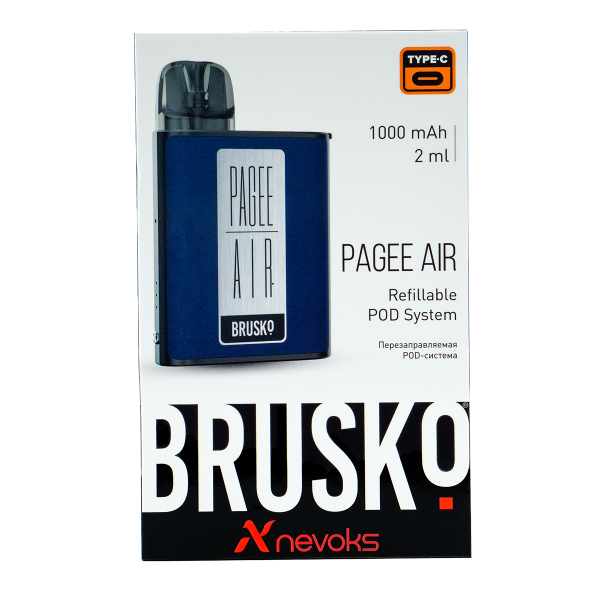 POD-система Brusko Pagee Air Royal Blue Синий в Севастополе