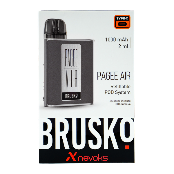 POD-система Brusko Pagee Air Space Grey Серый в Севастополе