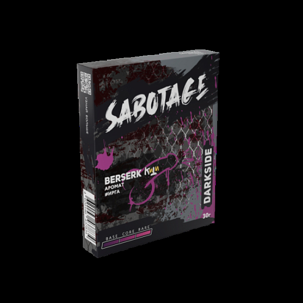 Табак Darkside Sabotage Berserk 30 грамм в Севастополе