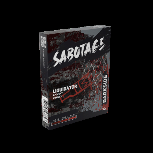 Табак Darkside Sabotage Liquidator 30 грамм в Севастополе