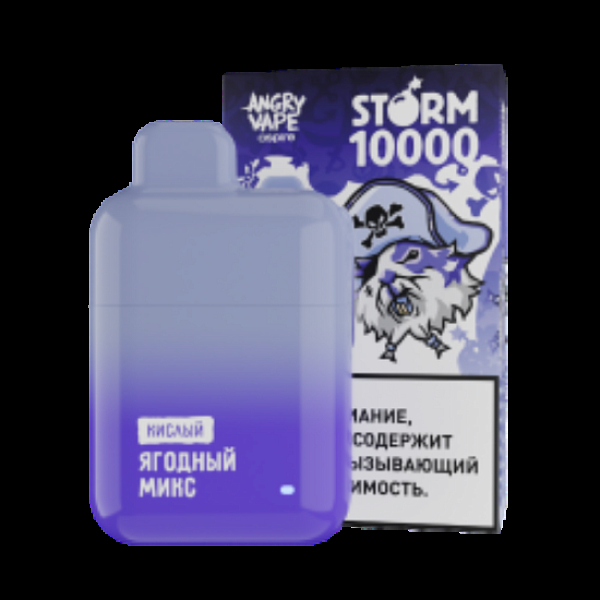 Электронка Angry Vape Storm  Ягодный Микс Кислый 10000 затяжек в Севастополе