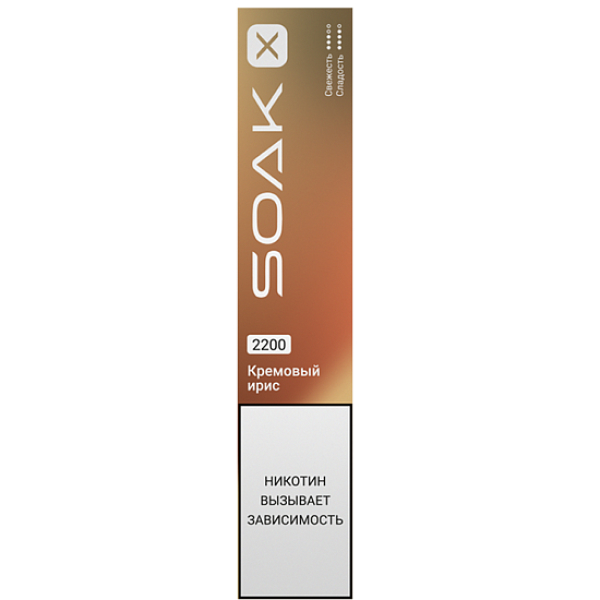 Электронка Soak X  Кремовый Ирис 2200 затяжек в Севастополе