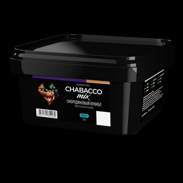 Бестабачная смесь Chabacco Mix Black Currant Crumble  Medium 200 грамм в Севастополе