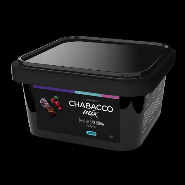 Бестабачная смесь Chabacco Mix Cherry Cola Вишневая Кола  Medium 200 грамм в Севастополе