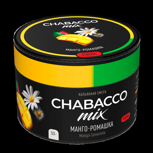 Бестабачная смесь Chabacco Mix Mango Camomile Манго Ромашка  Strong 50 грамм в Севастополе