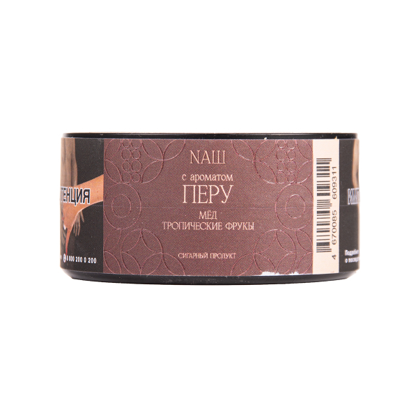 Табак NАШ Cigar Перу 30 грамм в Севастополе