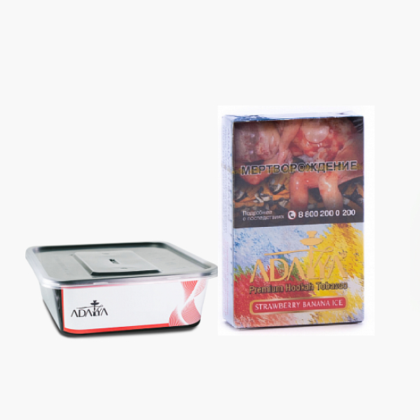 Табак Adalya Strawberry Banana Ice Клубника Банан Лёд 200 грамм в Севастополе