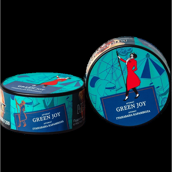Табак Satyr Green Joy Гуанабана Карамбола 25 грамм в Севастополе