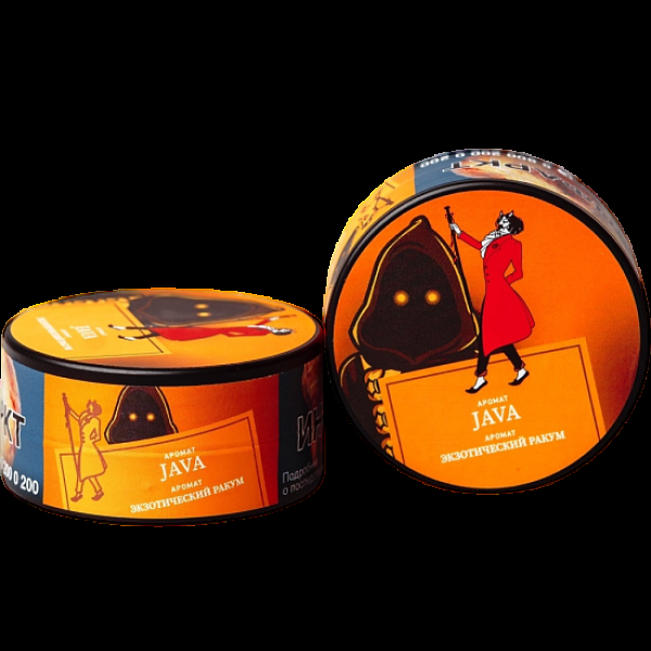Табак Satyr Java Экзотический Ракум 25 грамм в Севастополе