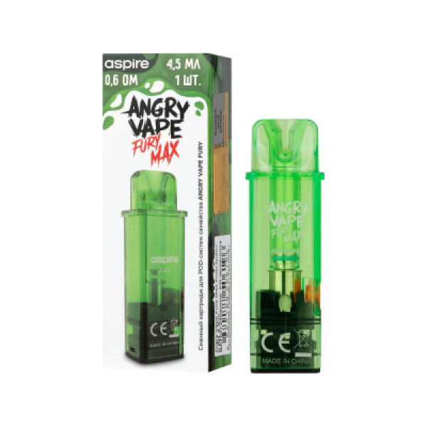 Картридж Angry Vape Fury Max Зелёный 45 мл 0.6 Ом ( 1 шт.) в Севастополе