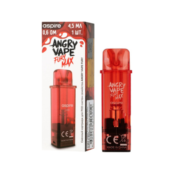 Картридж Angry Vape Fury Max Красный 45 мл 0.6 Ом ( 1 шт.) в Севастополе
