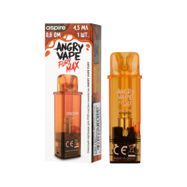 Картридж Angry Vape Fury Max Оранжевый 45 мл 0.6 Ом ( 1 шт.) в Севастополе