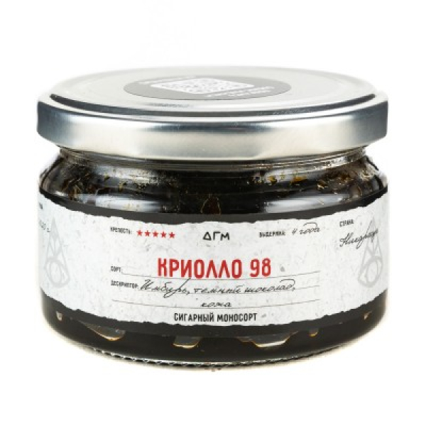 Табак Dogma 100% Криолло 98 80 грамм в Севастополе