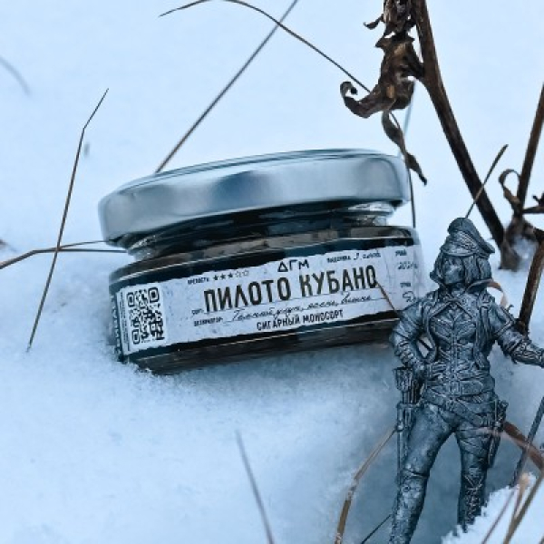 Табак Dogma 100% Пилото Кубано 20 грамм в Севастополе
