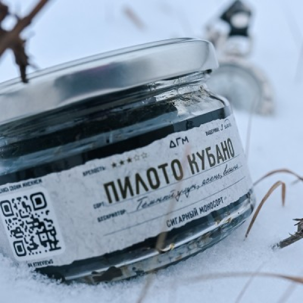 Табак Dogma 100% Пилото Кубано 80 грамм в Севастополе