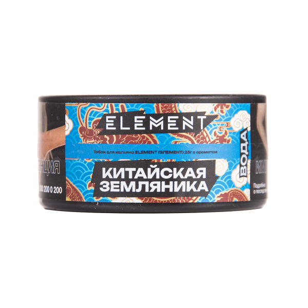 Табак Element Вода Yangmei 25 грамм в Севастополе