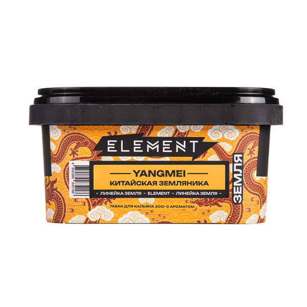 Табак Element Земля Yangmei 200 грамм в Севастополе
