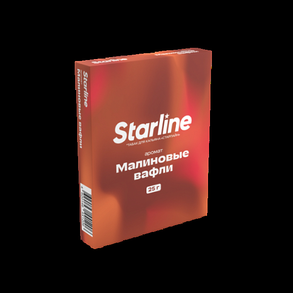Табак Starline Малиновые Вафли 25 грамм в Севастополе