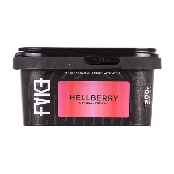 Табак FAKE Hell Berry 200 грамм в Севастополе