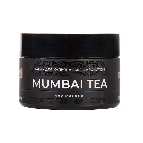 Табак FAKE Mumbai Tea 40 грамм в Севастополе