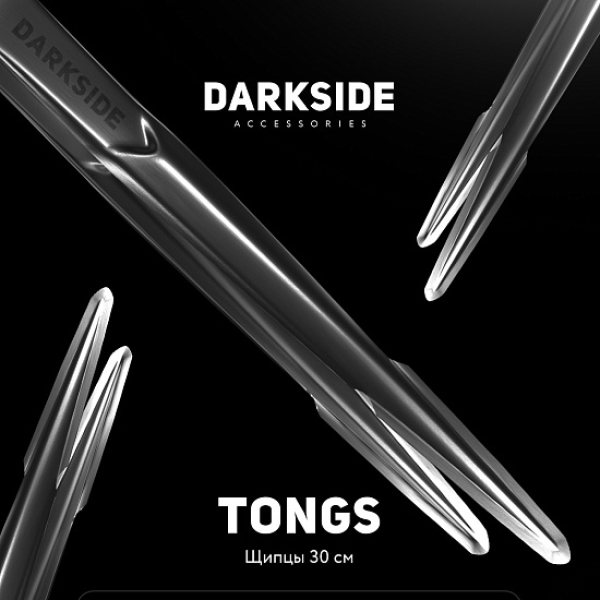 Щипцы Darkside 30 См в Севастополе