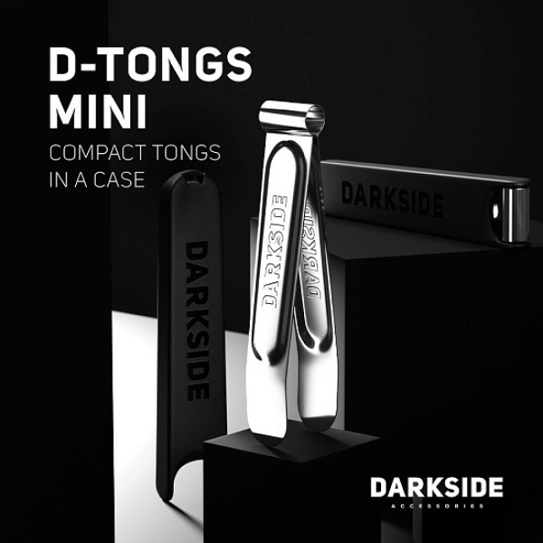 Щипцы Darkside В Пластиковом Чехле   Черный в Севастополе