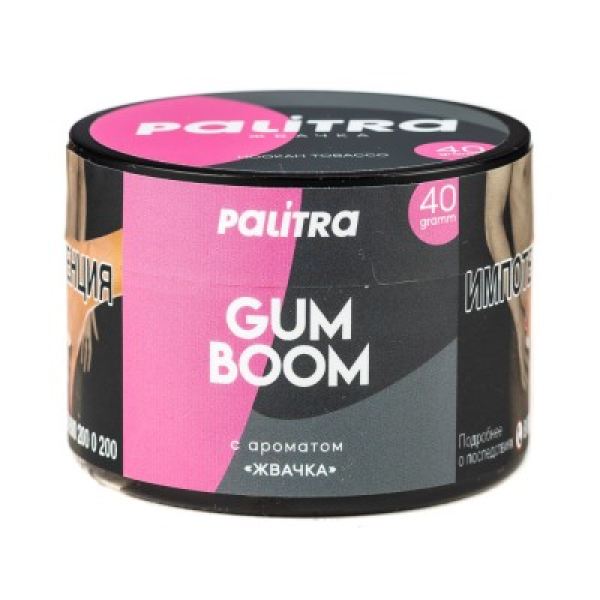 Табак Palitra Gum Boom Жвачка 40 грамм в Севастополе
