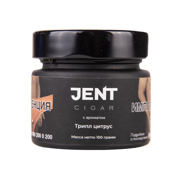 Табак Jent Cigar Триплл Цитрус 100 грамм в Севастополе