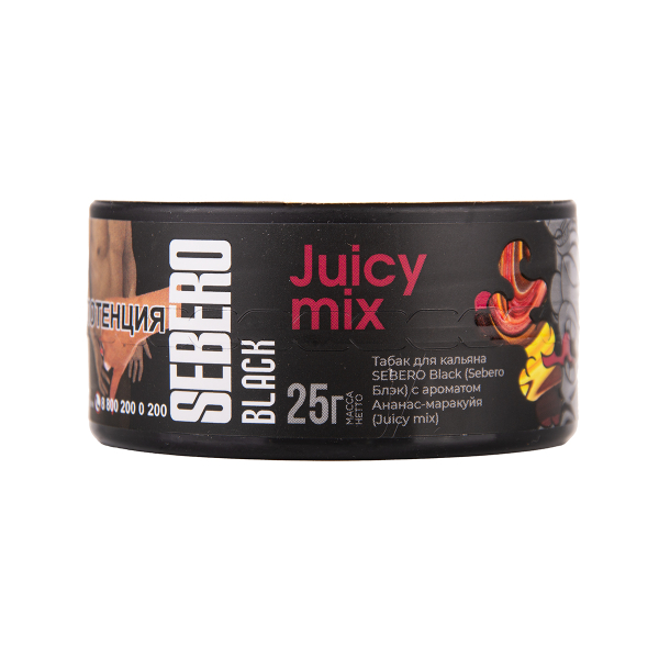 Табак Sebero Black Black Juicy Mix 25 грамм в Севастополе