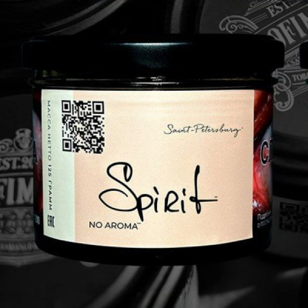 Табак Trofimoffs Spirit No Aroma 125 грамм в Севастополе