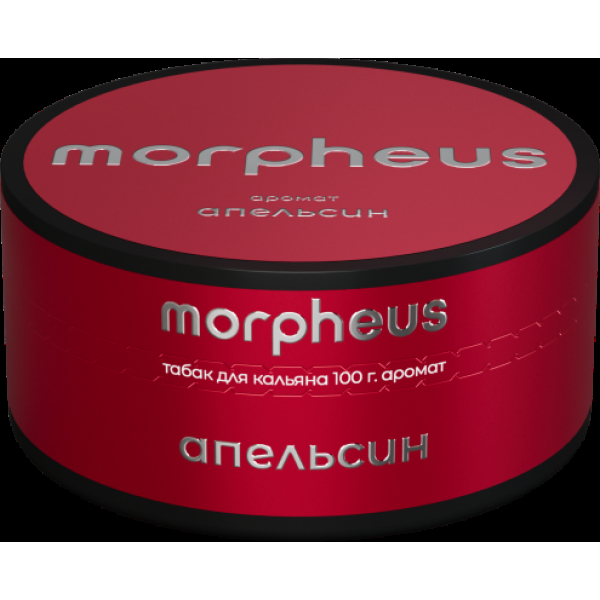 Табак Morpheus Апельсин 100 грамм в Севастополе