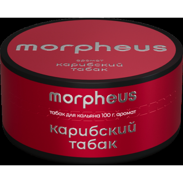Табак Morpheus Карибский 100 грамм в Севастополе