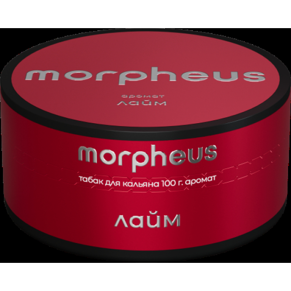 Табак Morpheus Лайм 100 грамм в Севастополе