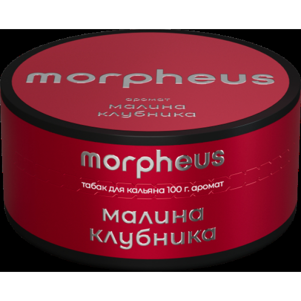 Табак Morpheus Малина Клубника 100 грамм в Севастополе
