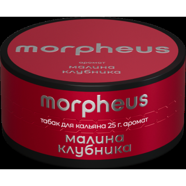 Табак Morpheus Малина Клубника 25 грамм в Севастополе