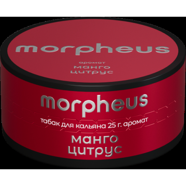Табак Morpheus Манго Цитрус 25 грамм в Севастополе