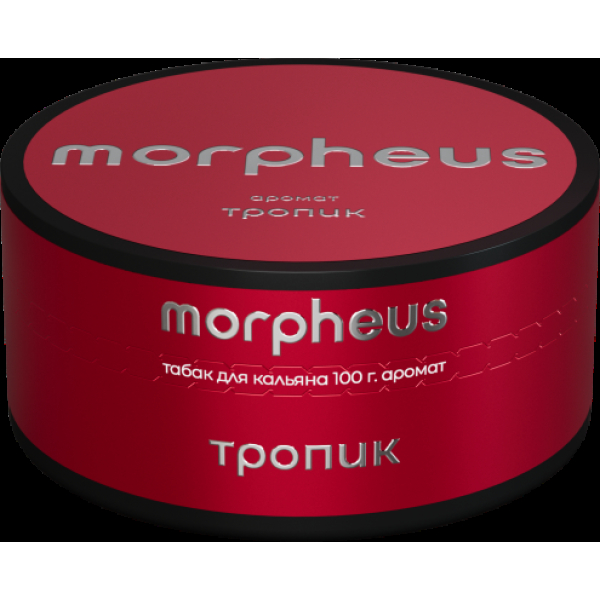 Табак Morpheus Тропик 100 грамм в Севастополе