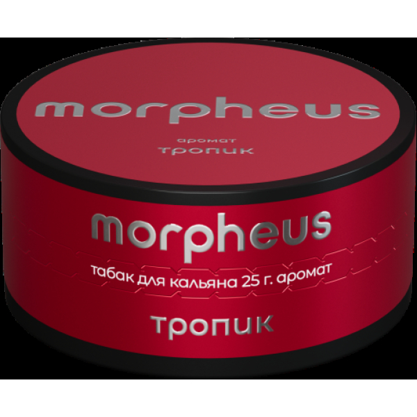Табак Morpheus Тропик 25 грамм в Севастополе