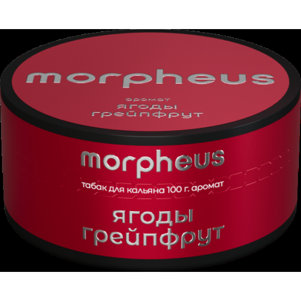 Табак Morpheus Ягоды Грейпфрут 100 грамм в Севастополе