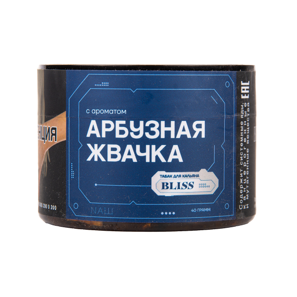 Табак BLISS Арбузная Жвачка 100 грамм в Севастополе