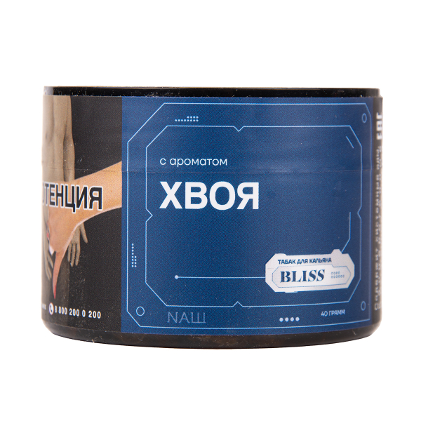 Табак BLISS Хвоя 100 грамм в Севастополе