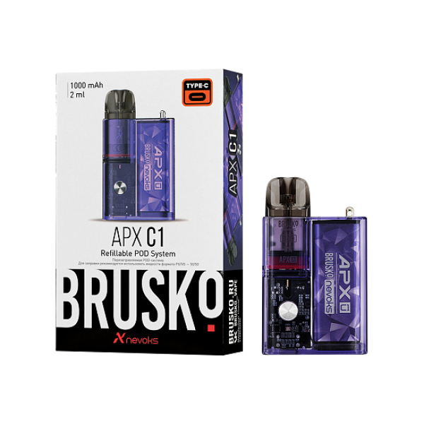 POD-система Brusko Apx      C1 1000 Mah Фиолетовый в Севастополе